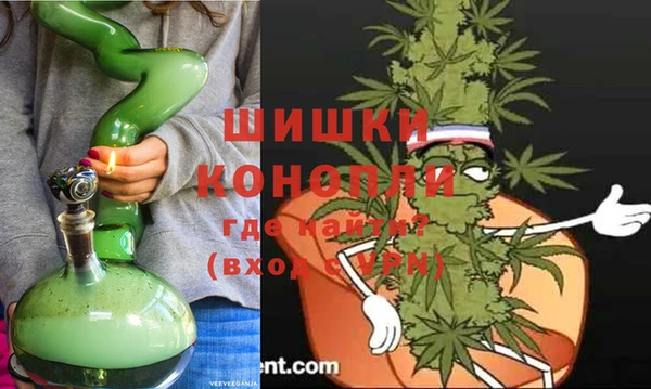 мефедрон Бородино